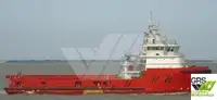 Barco de suministro en venta
