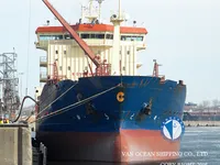 Petrolero/quimiquero en venta
