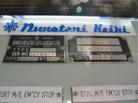 Remolcador en venta