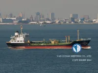 Petrolero/quimiquero en venta