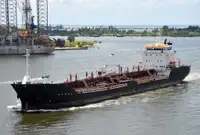 Oil/Chemical tanker en venta
