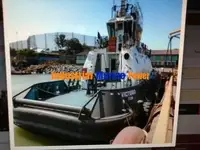 Remolcador en venta