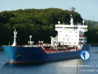 Petrolero/quimiquero en venta