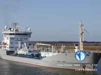 Petrolero/quimiquero en venta
