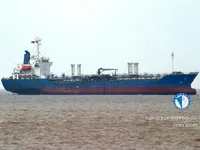 Petrolero/quimiquero en venta