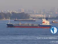 Petrolero/quimiquero en venta