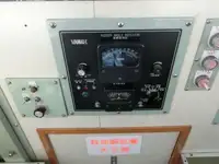 Buque de crucero en venta