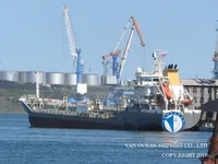 Petrolero/quimiquero en venta