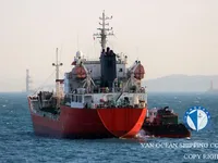 Petrolero/quimiquero en venta