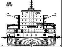 General Cargo/Multi-purpose en venta