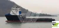 Barco de suministro en venta