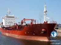 Petrolero/quimiquero en venta