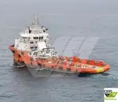 Barco de suministro en venta