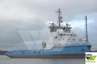 Barco de suministro en venta