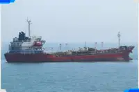 Oil/Chemical tanker en venta