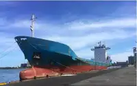 Petrolero/quimiquero en venta