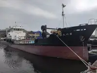 Oil/Chemical tanker en venta