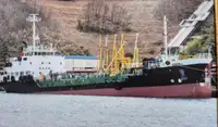 Oil/Chemical tanker en venta