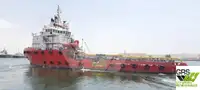 Barco de suministro en venta