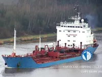 Petrolero/quimiquero en venta