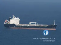 Petrolero/quimiquero en venta