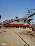 Draga en venta