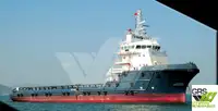 Barco de suministro en venta