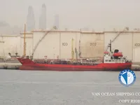 Petrolero/quimiquero en venta