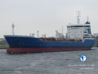 Petrolero/quimiquero en venta