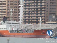 Petrolero/quimiquero en venta