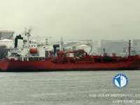 Petrolero/quimiquero en venta