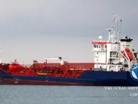 Petrolero/quimiquero en venta