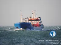 Petrolero/quimiquero en venta