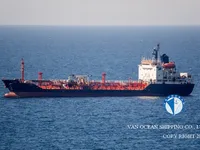 Petrolero/quimiquero en venta