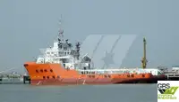 Barco de suministro en venta