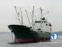 Buque frigorífico en venta