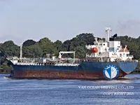 Petrolero/quimiquero en venta