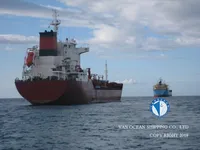 Petrolero/quimiquero en venta