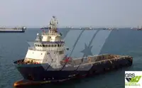 Barco de suministro en venta