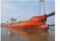 Buque portador de asfalto en venta