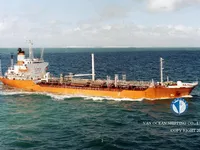 Petrolero/quimiquero en venta