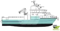Ro-Ro ship en venta