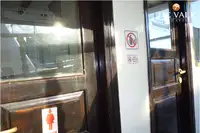 Buque de ferry en venta