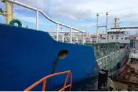 Oil/Chemical tanker en venta