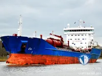 Petrolero/quimiquero en venta