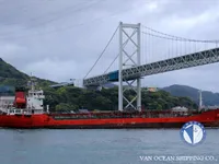 Petrolero/quimiquero en venta