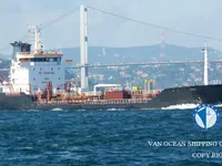 Petrolero/quimiquero en venta