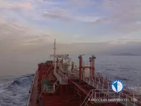 Petrolero/quimiquero en venta