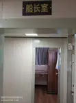 Remolcador en venta