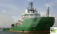 Barco de suministro en venta